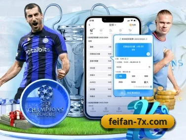非凡娱乐 APP